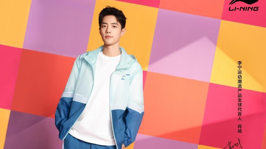 肖战|彻底整笑了！真把肖战当成“万能背锅侠”了