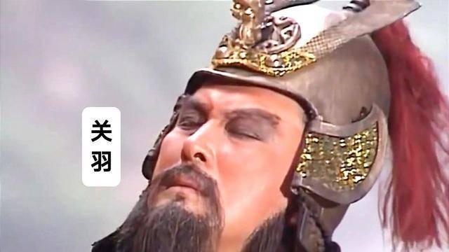 蜀汉灭亡时，刘备、诸葛亮、关羽、张飞的后人有多悲惨？