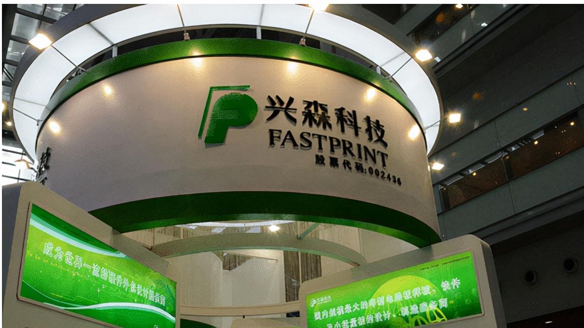 vivo|国内顶尖科技股：7家5G企业