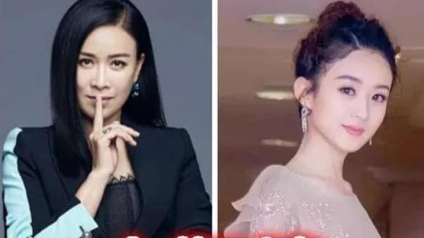 刀郎|赵丽颖支持刀郎酒吧开业被骂妖精，王思聪警告：我让你滚出娱乐圈