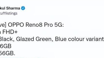 OPPO|四边等宽、双芯加持，OPPOReno8Pro消息传出