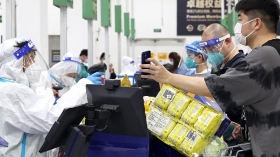 上海市|上海今起分阶段复商复市，家电卖场逐步恢复线下经营