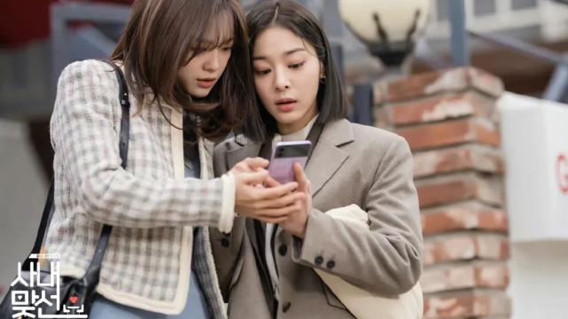 肖战|《社内相亲》不但男女主颜值下降，剧情还土，为什么观众却爱看？