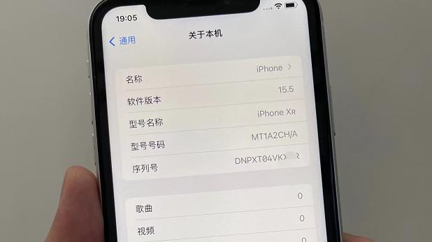 |激活三年，电池居然还有96，网友买到华强北翻新iPhoneXR！