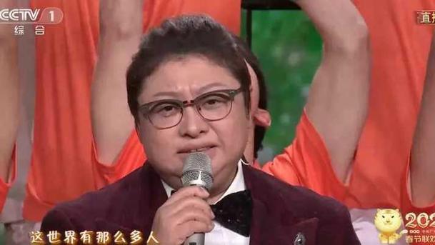 韩红|韩红春晚把自己唱哭！怼脸被拍惊现“麦粒肿”，直言只是一颗痣