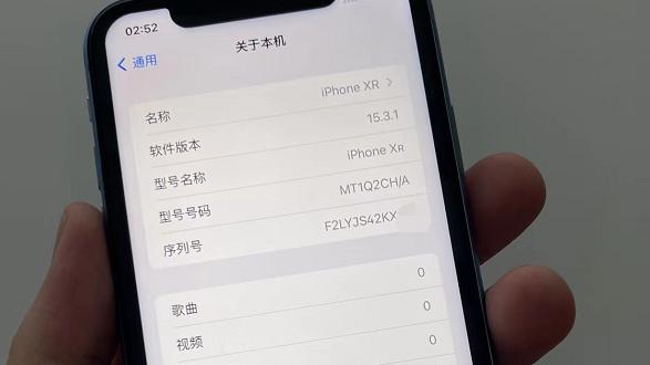 iPhone|网友买iPhone翻车，店铺还承诺保修三年！