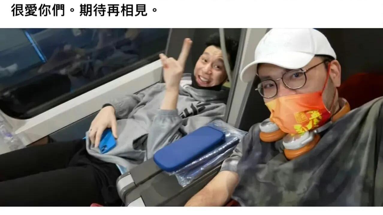 林书豪|林书豪坐火车回北京，这一别可能是永远的离开