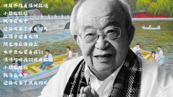 央视春晚|春晚导演悼念乔羽：感谢他为央视春晚写了那么多好歌