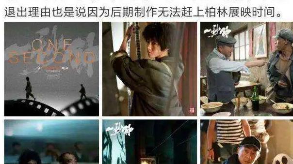 韩国电影|2022戛纳电影节的遗憾：中国展台空无一人，韩国电影大获全胜