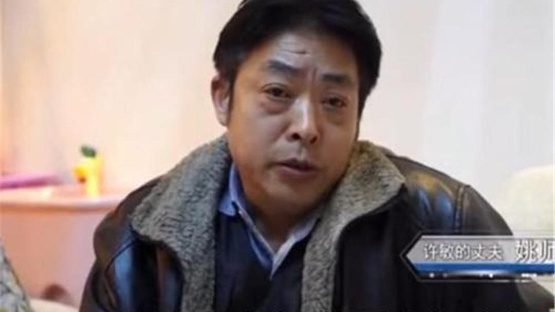 许敏|“这是谁啊”，郭威见到生父姚师兵十分抗拒，接下来一幕让许敏崩溃大哭