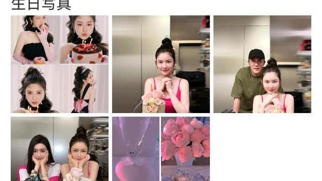 王灿|王灿身穿粉红吊带庆生，与老公合照肤色对比明显