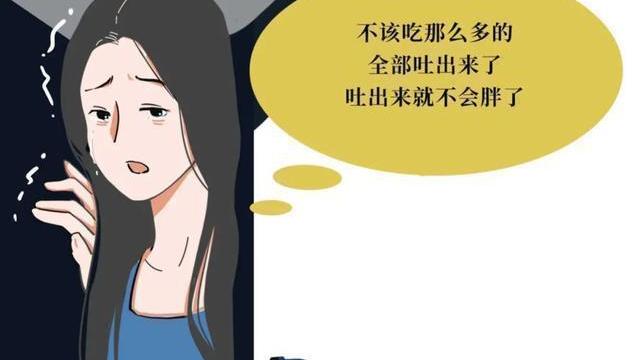 把“仙女管”插入体内的女生，身体怎么样了？
