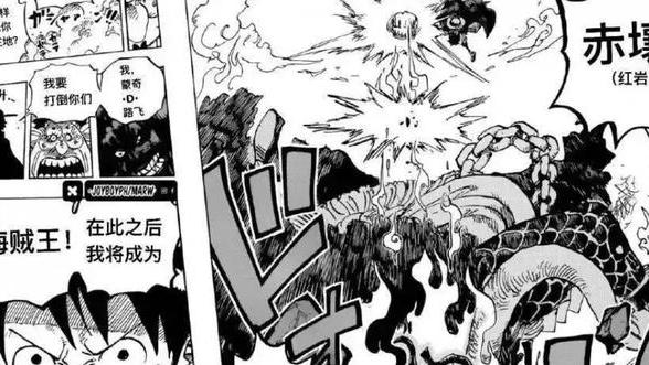 马尔科|海贼王：草帽团入场券争夺战，马尔科：我知道第四块路标铭文