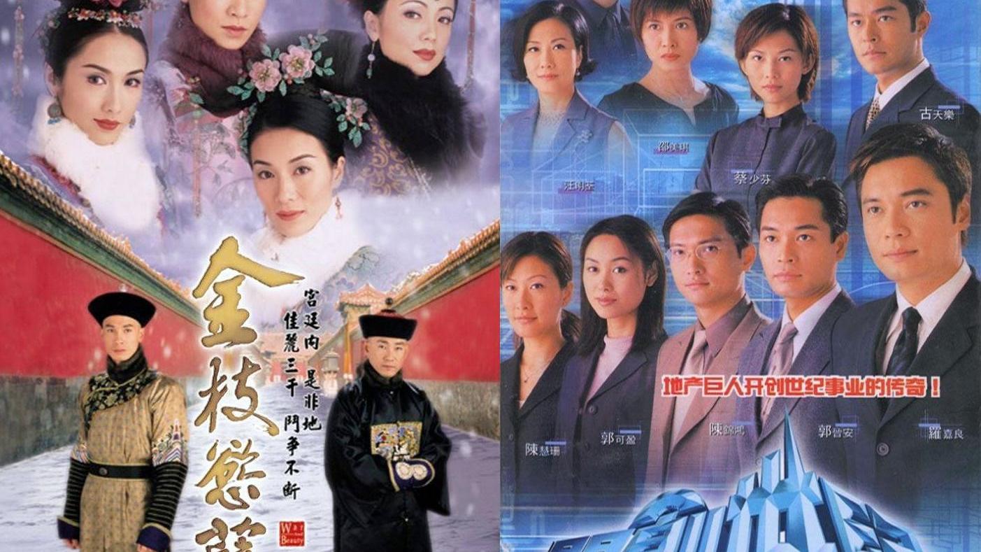 秦岚|古装悬疑剧《隐娘》将至，秦岚、郑业成主演，配角阵容成惊喜