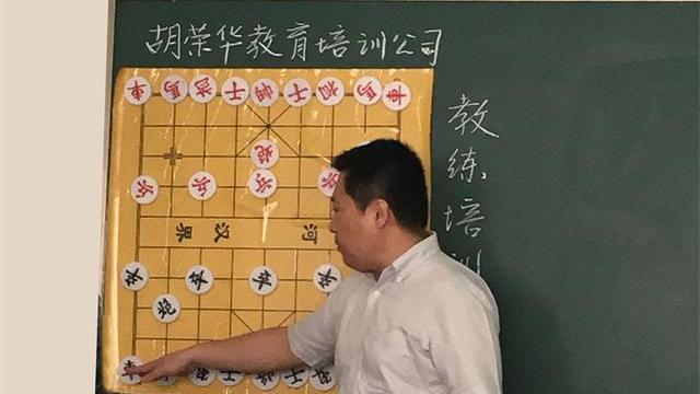 王天一|盘点象棋界的代表人物，洪荣华统治时间最久