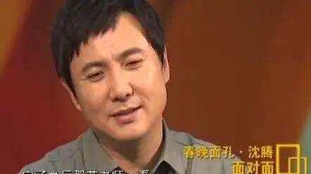 沈腾|《夏洛特烦恼》：投资5千万，为何找个假那英？沈腾：人家看不上！