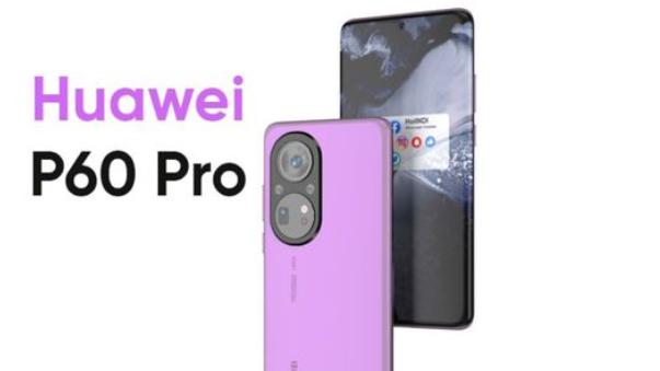 华为|华为P60Pro新形态曝光，影像机皇持续发力，沉浸式一体屏加持