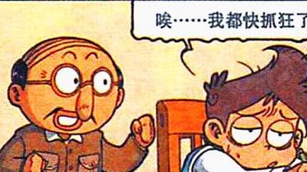 阿星|男主“帅气优雅”，女主“温柔甜美”，阿星的创作没有瓶颈吗？