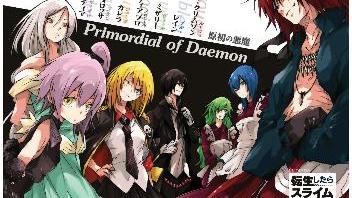 史莱姆|转生成为史莱姆科普：原初恶魔与原初天使