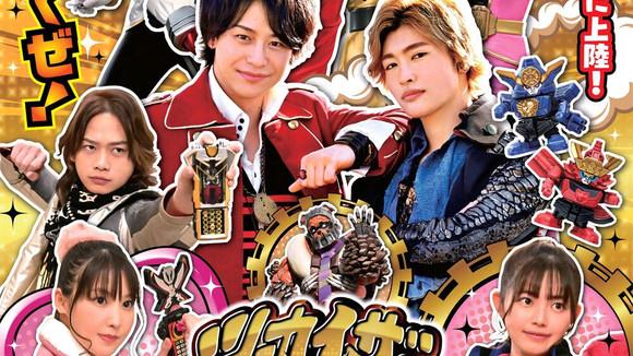 纲手|芙琳特成功变身女版痛快凯撒，果然是海贼战队追加豪快金！