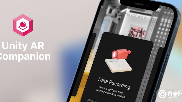 IBM|本周大新闻｜Quest遭大规模账号访问问题，Magic Leap抢先体验