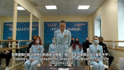 卡米拉·瓦利耶娃|和普京对话有多紧张？K宝只有亿点点颤音！网友评论真是压力山大
