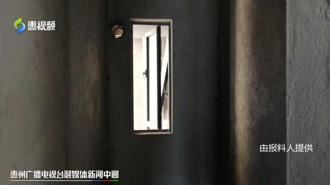 惠州：买的毛坯房竟被开发商自行装修了  业主哭笑不得