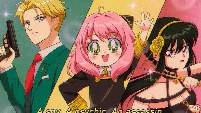 间谍|如果间谍过家家的画风换成上世纪90年代80后和90后童年味太足了