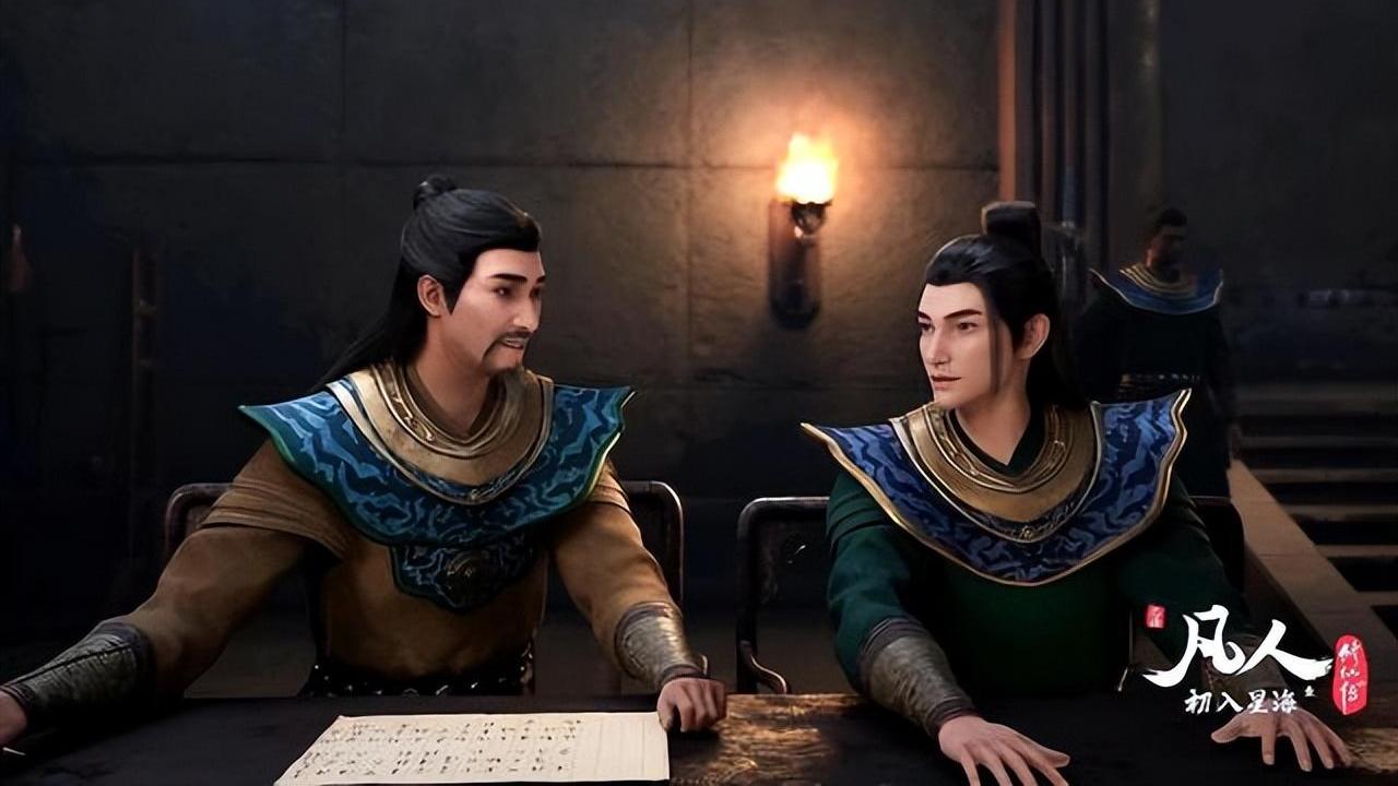 凡人修仙传|凡人修仙传：年番十月完结，网传下一季投资方可能要更换制作组？