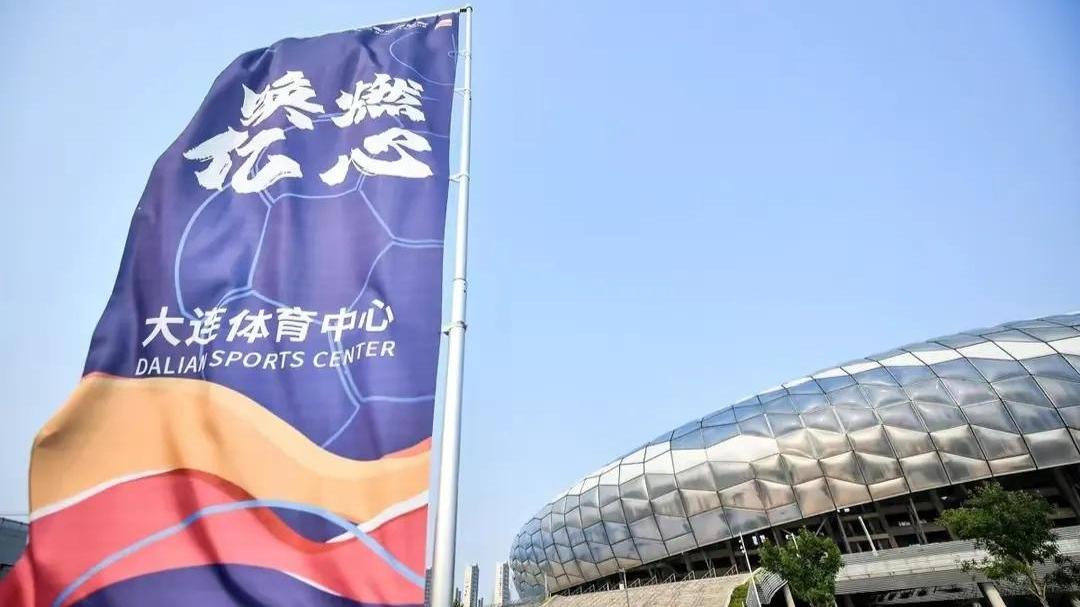 漳州|广州媒体爆料，新赛季中超再生变数，如果再次推迟将成为笑话