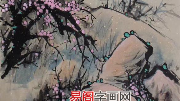 办公室墙画设计分析 欣赏画家周金阊作品