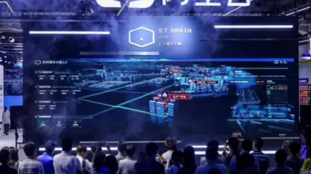 小米科技|注入了外资的阿里，对于中国来说，是一个什么样的存在？