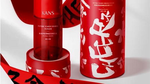 美丽 经典大单品升级2.0，韩束书写国货“红”