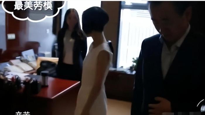 秘书|王健林的贴身秘书，月休15天，年薪百万，风光的背后都是心酸