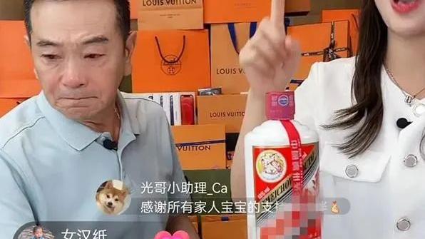 带货|唐僧泪洒直播间！直播带货销量凄惨