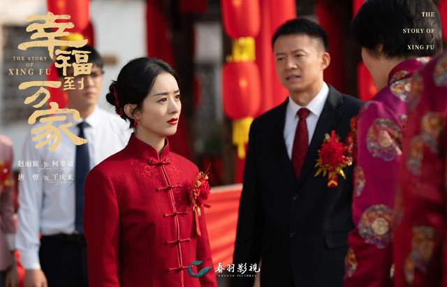 赵丽颖|赵丽颖新剧拿下卫视关注度第一，网友好评不断，却因一句台词被骂