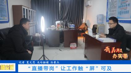 招聘|2022，劳动力的最新变化、就业市场的这些大动作，你要知道