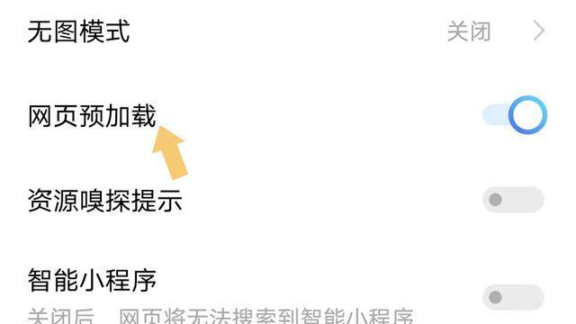 5g手机|5G手机使用4G手机卡，流量消耗快么？老王告诉你答案