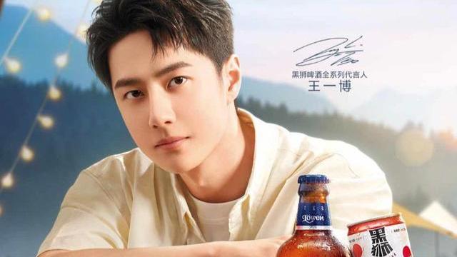 王一博|王一博多个代言升级，黑狮全系列热销，人红体现在价值上！