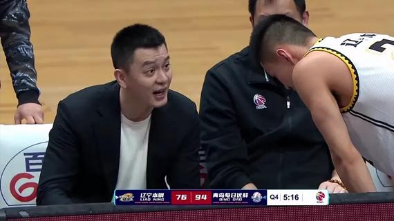辽宁男篮|辽篮在家门口丢人，杨鸣赛后嘴角上扬45度，球迷愤怒的不是输比赛