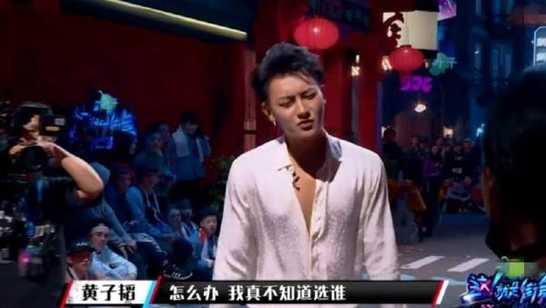 林更新|节目过半《新游记》渐入佳境，张若昀状态稳定，林更新给人惊喜