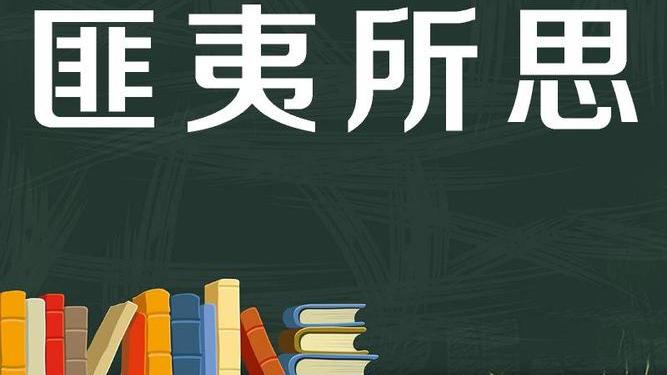 穿衣搭配|职场纪实：有0.0001%的概率遇到这样的上司！