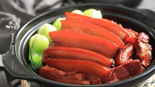 紫菜|徽州美食——干锅炖