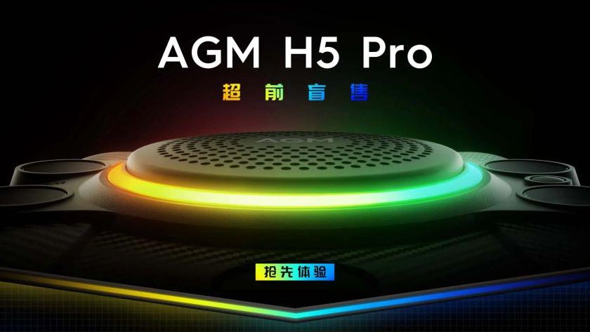 三防手机|三防手机玩“盲售”？退货还给礼物？AGM就等着被“薅羊毛”吧