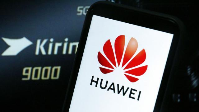 北京市|华为国产芯片麒麟系列还需要多久才能赶上高通，超过苹果？