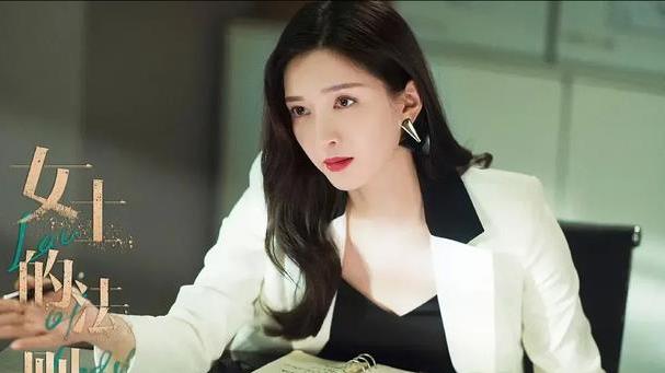 江疏影|江疏影许捷来替王漫妮报仇了，她终于活成了女人都羡慕的样子