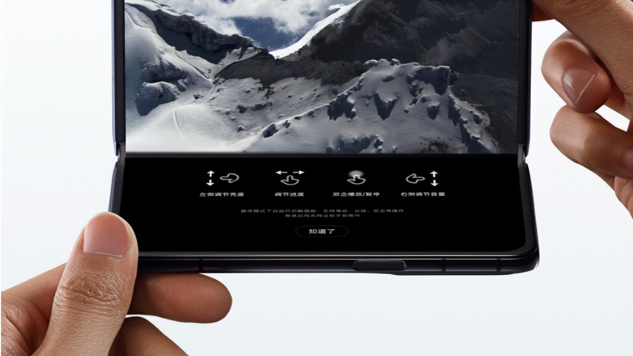 折叠屏|12GB+512GB，供不应求五个月终于有现货，网友：买到就是赚到