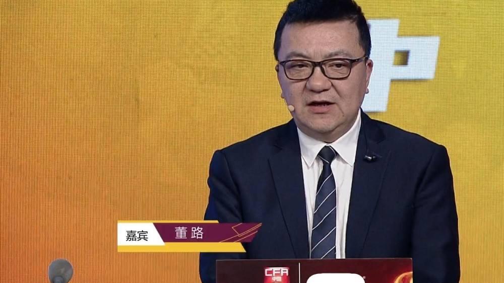 洛国富|曝洛国富体测全优，体能充沛，状态出色，狠狠打脸董路，李铁尴尬