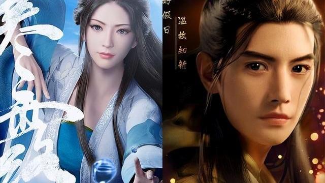 韩立|凡人修仙传：韩立直接传送到乱星海是否有跳剧情？是否符合剧情