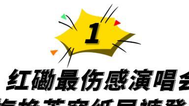 梅艳芳|“风华绝代”梅艳芳：不爱财却独爱才，为何葬礼上频频有怪事发生